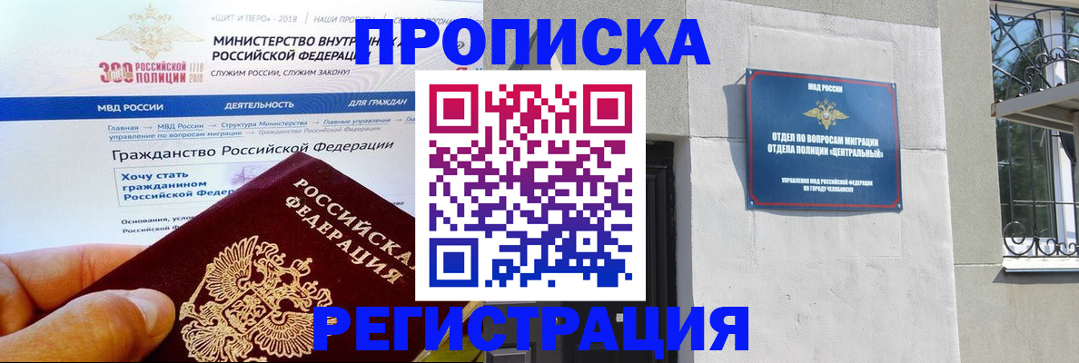 форма 3 в Алапаевске